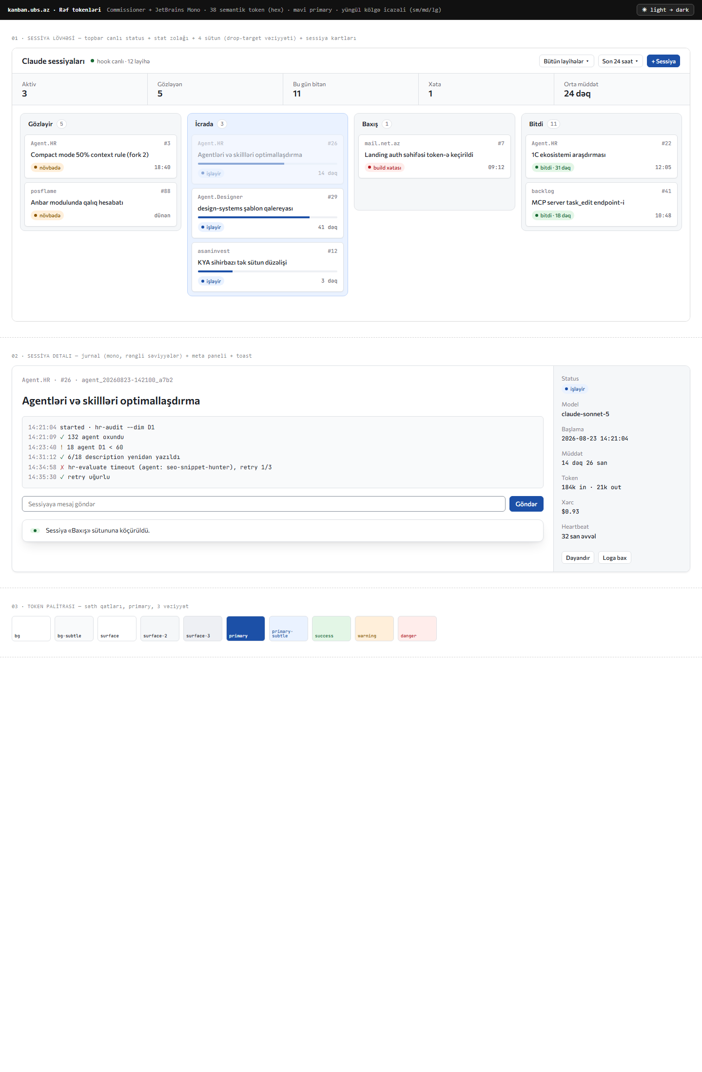 kanban.ubs.az · Rəf tokenləri showcase