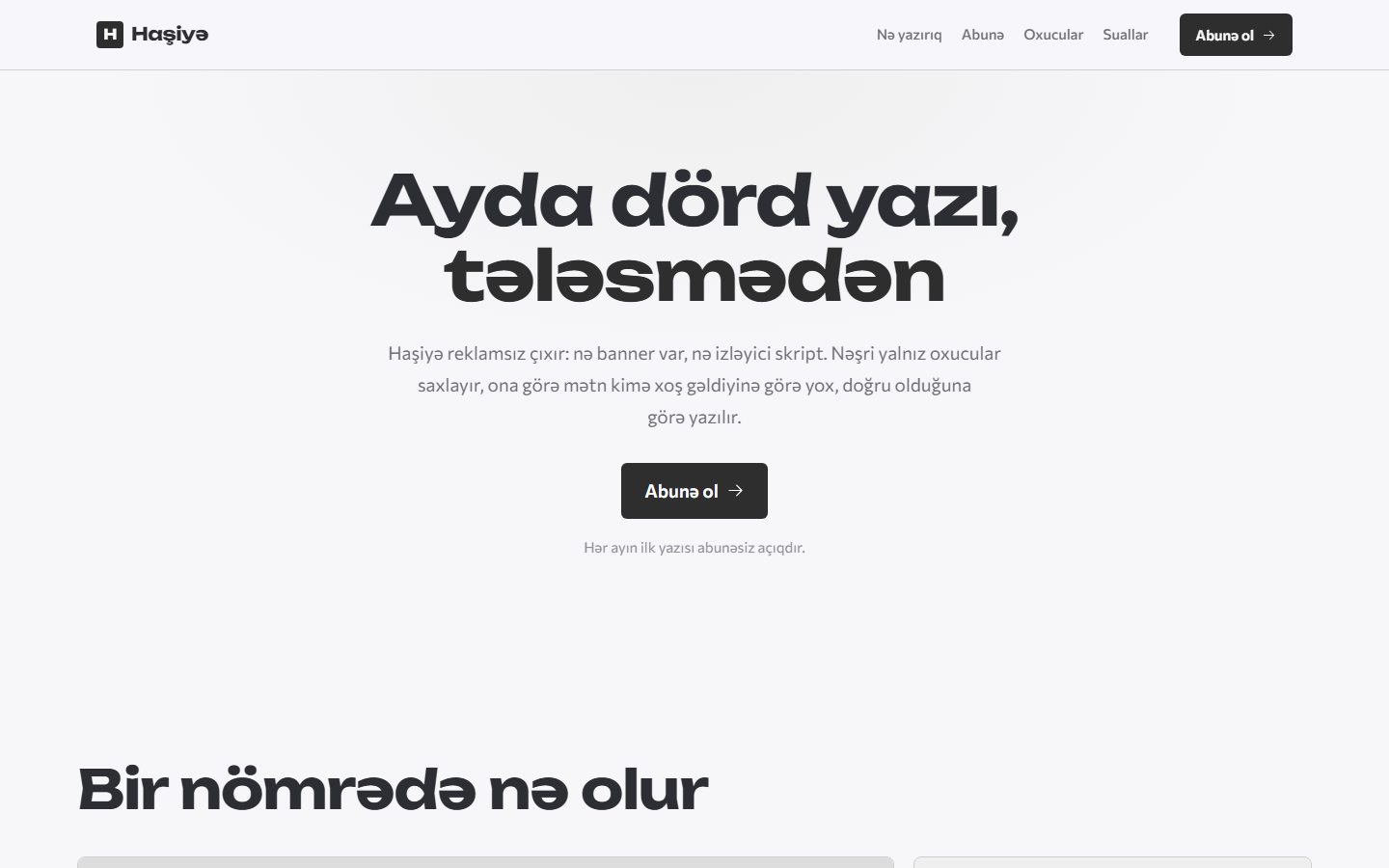 Haşiyə: uzun oxunan jurnal
