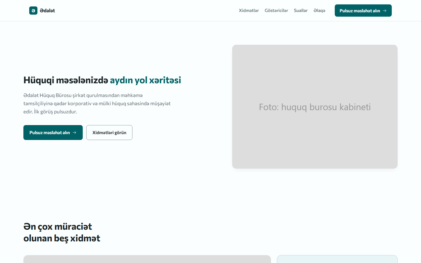 Ədalət Hüquq Bürosu